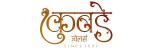 Kubde Jewellers